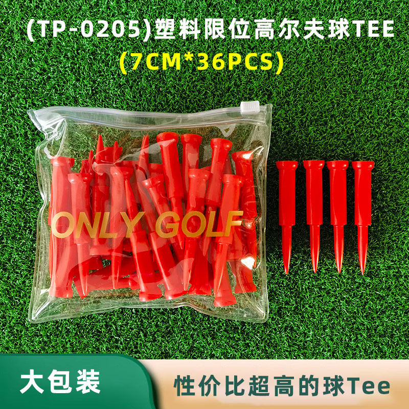 PXG高尔夫球包：男士职业球手的梦想装备，10寸大容量GOLF BAG揭秘！