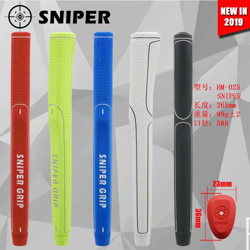 New 19HM 025SNIPER golf club grip rubber golf push handle comfortable hands