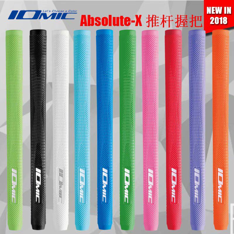 18 new IOMIC Golf Push Rod Grip Rubber Golf Ball lever handlebar skid-proof and feel comfortable