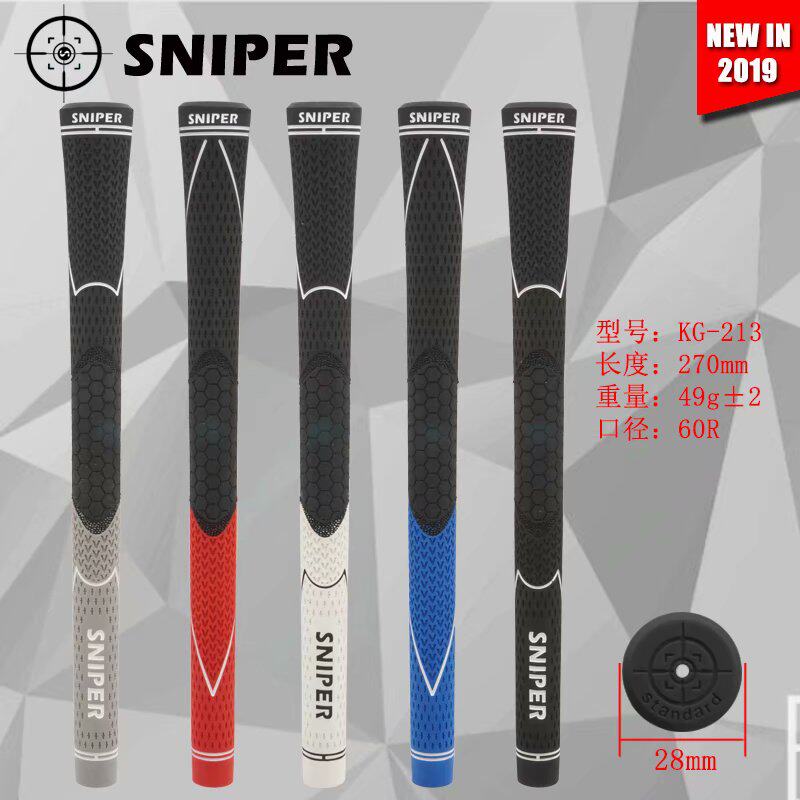 19 new KG213SNIPER rubber GOLF ROD Grip Iron Rod Universal Golf Handlebar