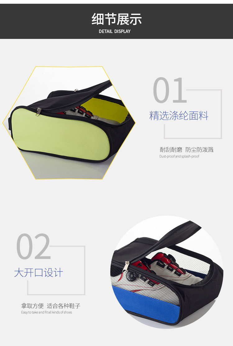 Сумка для обуви – гольф 热销高尔夫球鞋包男女超轻可携式防尘透气收纳手提鞋袋打球装备包 Keromie