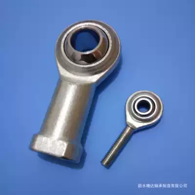 Factory direct internal thread external thread domestic SI16P K miniature rod end joint bearing NHS16