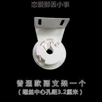 Bead rope reel shading lift hanging pull cloth curtain roller blind pull type curtain blinds choke plug old style accessories