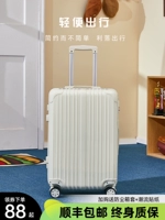 Прочный чемодан, 20 дюймов, 22 дюймов