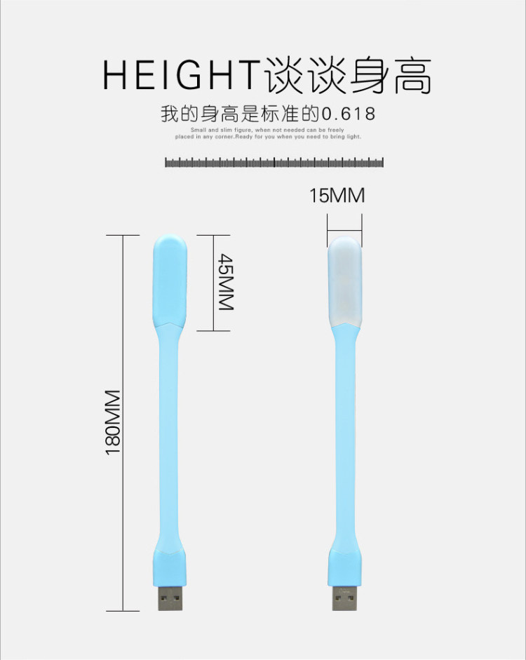 Lampe USB - Ref 380575 Image 13