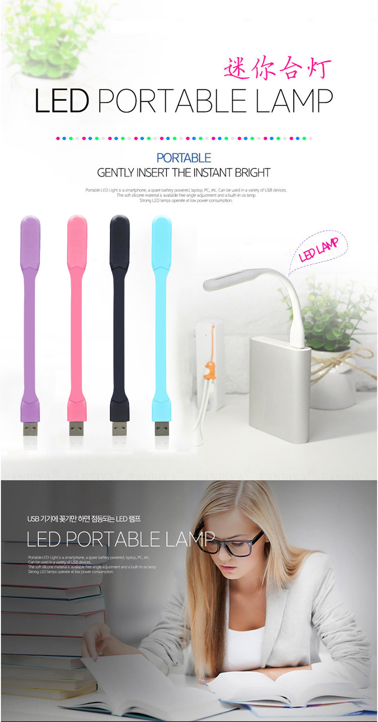 Lampe USB - Ref 380575 Image 6