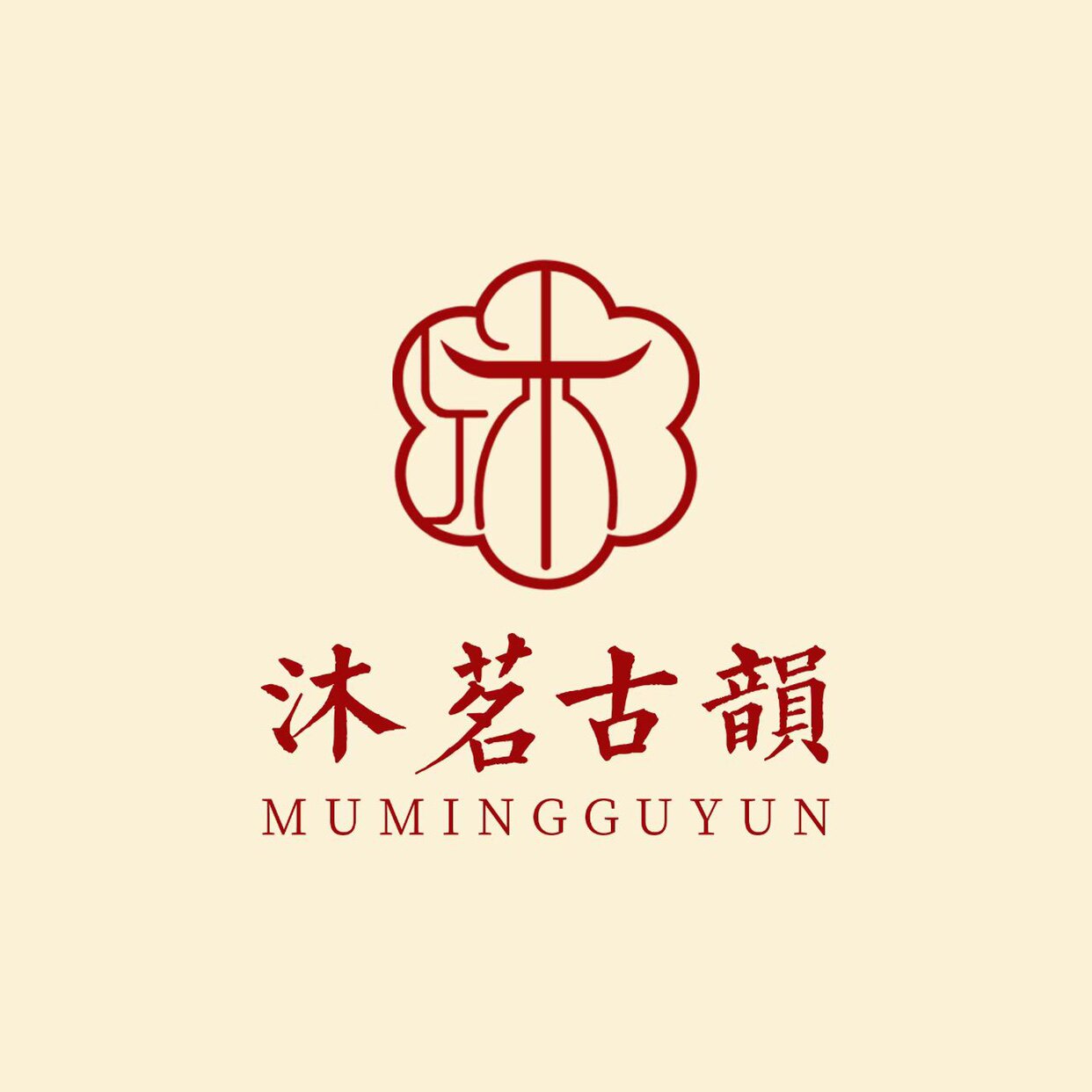 沐茗古韵官方店