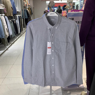 Baleno spring and autumn men's cotton business casual solid color oxford long-sleeved square collar shirt tops men's shirts