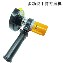 Hand - held grinder silent high - mesh sandpaper polished and polished engraving