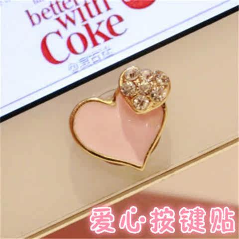 Autocollant pour téléphone portable - Ref 1363913 Image 23