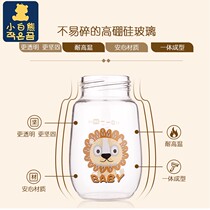 Small White Bear Glass Feeding Bottle Newborn Baby Bololo Big Mouth Duck Baby Anti-Flatulled Air Drinking Water Wide Caliber Bottle
