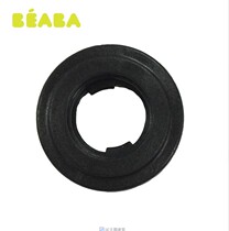 BABYCOOK SOLO Accessories Blade Nut Bottom fixed piece Single fitting