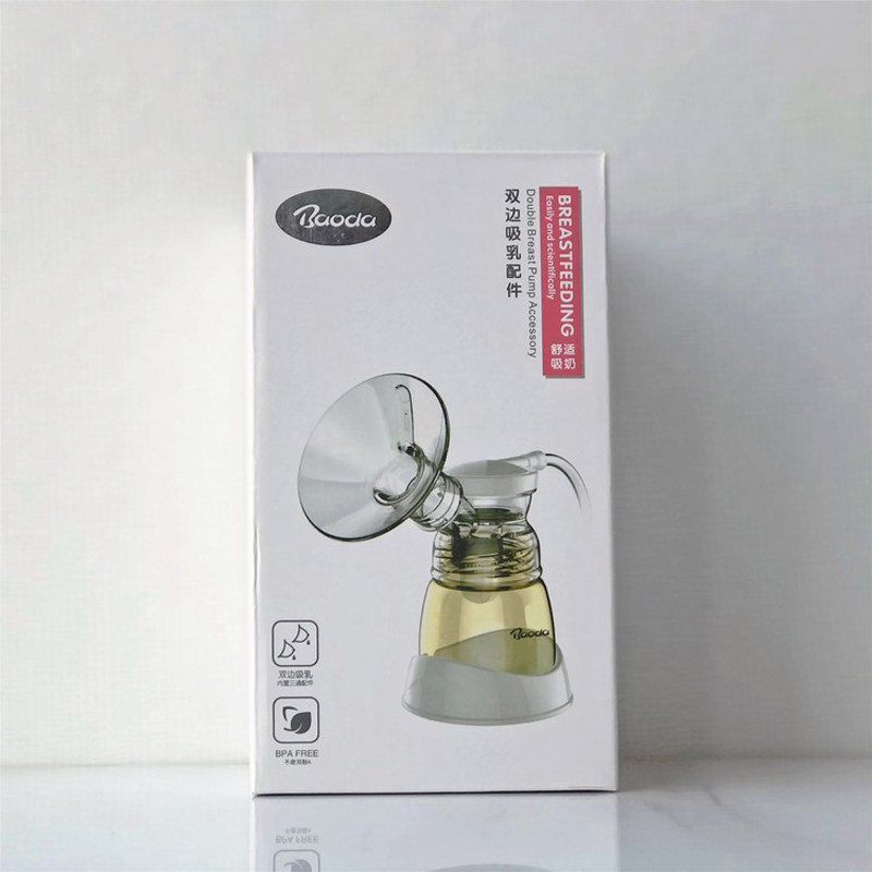Baode electric breast pump new accessories BDX227BQ117 unilateral change bilateral complete set of original accessories