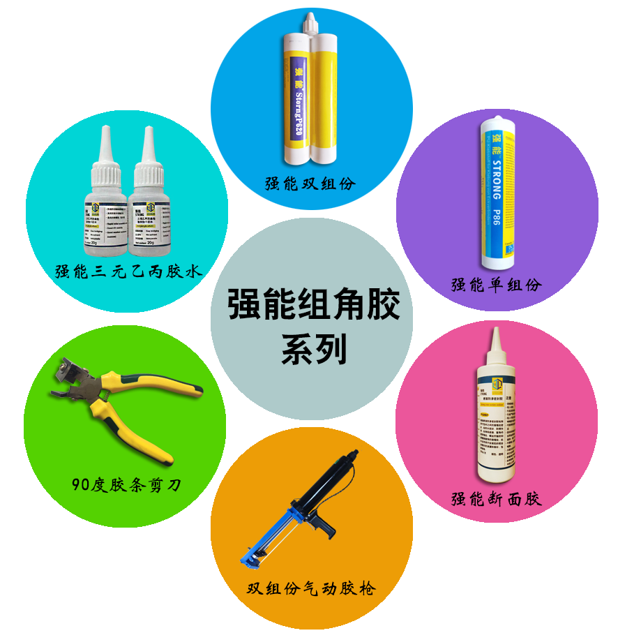 华泰隆盛家居店的LOGO