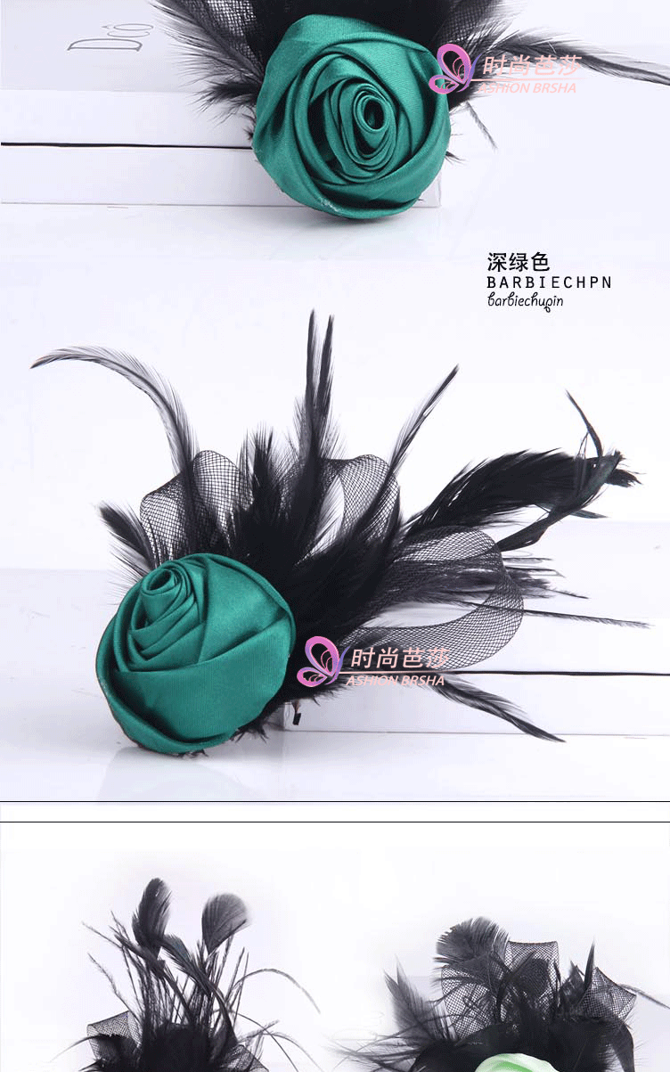 Broche en dentelle - Ref 1172206 Image 12