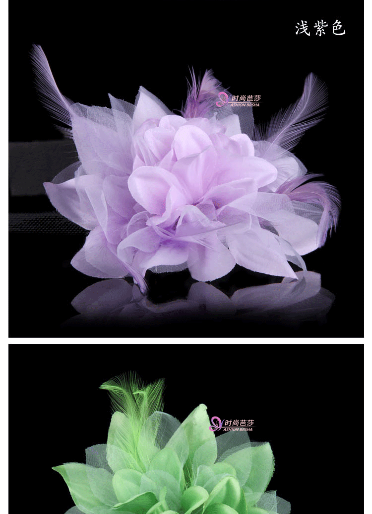 Broche en plume - Ref 1170521 Image 11