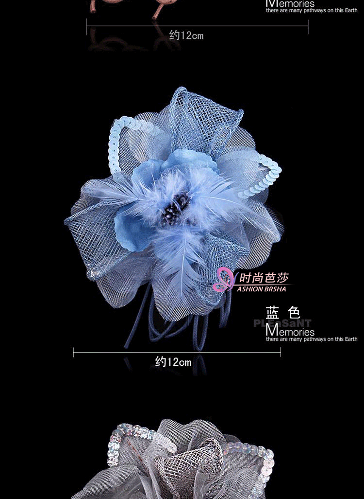 Broche en ruban - Ref 1175713 Image 17