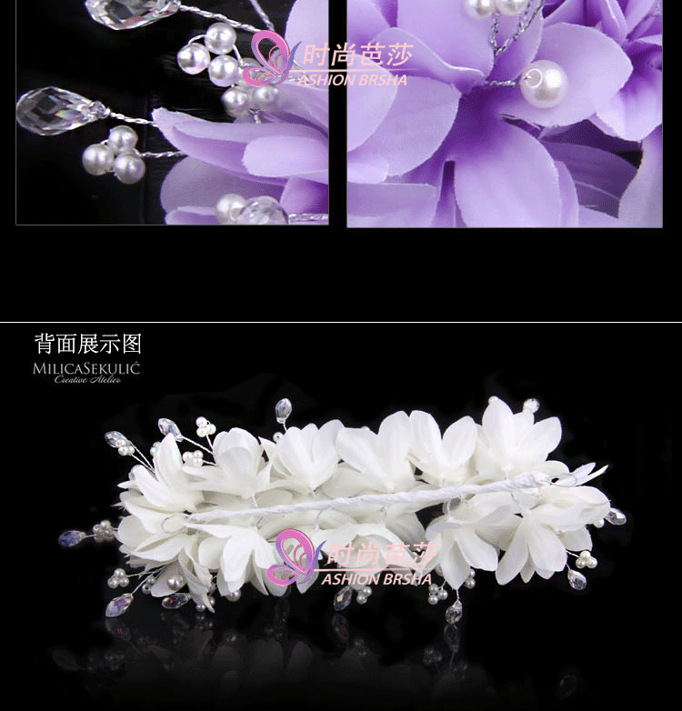 Accessoire cheveux en Fils de soie - Ref 1202088 Image 14