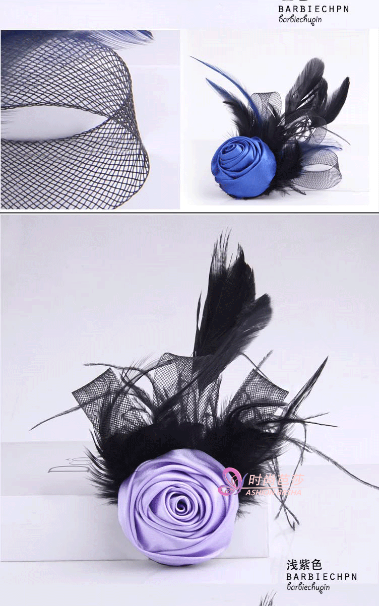Broche en dentelle - Ref 1172206 Image 7