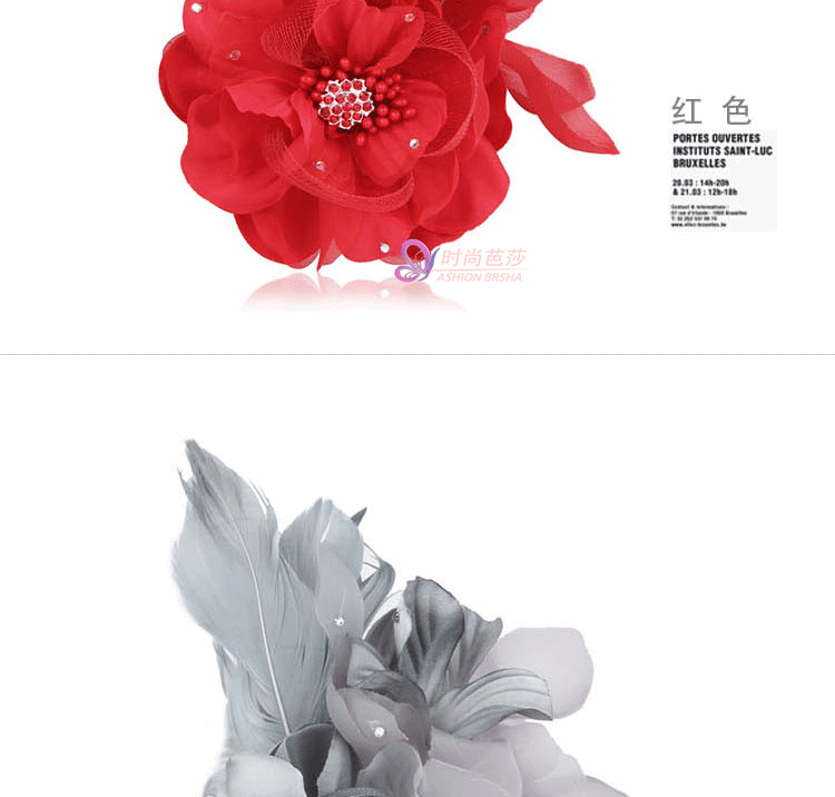 Broche en Fils de soie - Ref 1175205 Image 13