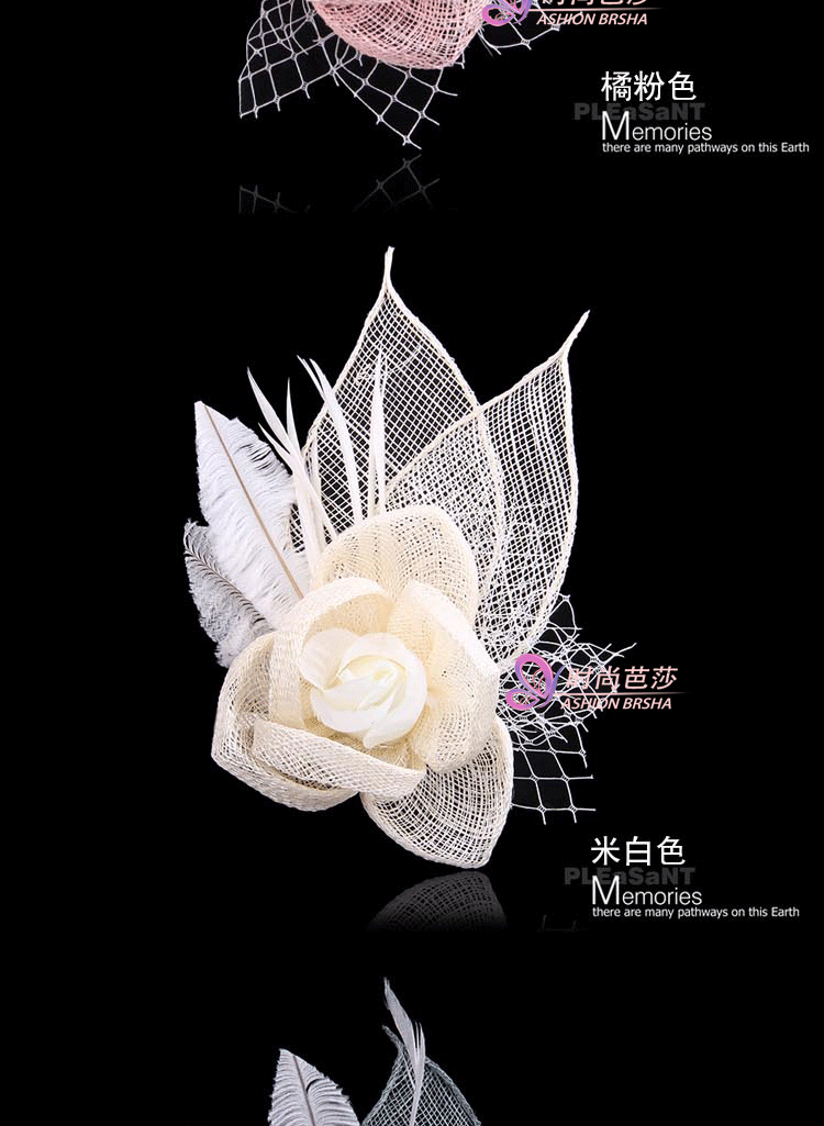 Broche en ruban - Ref 1175713 Image 7