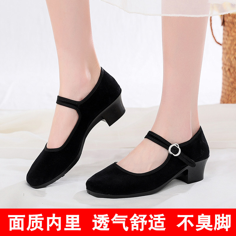 Folk Dance Shoots Song Shoes Northeast Tibetan Dance Heel Shoegel State Black Cloth Shoes High Heel Ethnic Dance Class Dancing Shoes Woman-Taobao