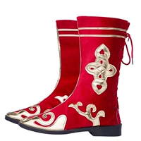 Красный человек