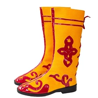 Желтый человек