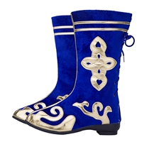 Голубая женщина