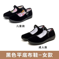 Женская модель-черная плоская каблука