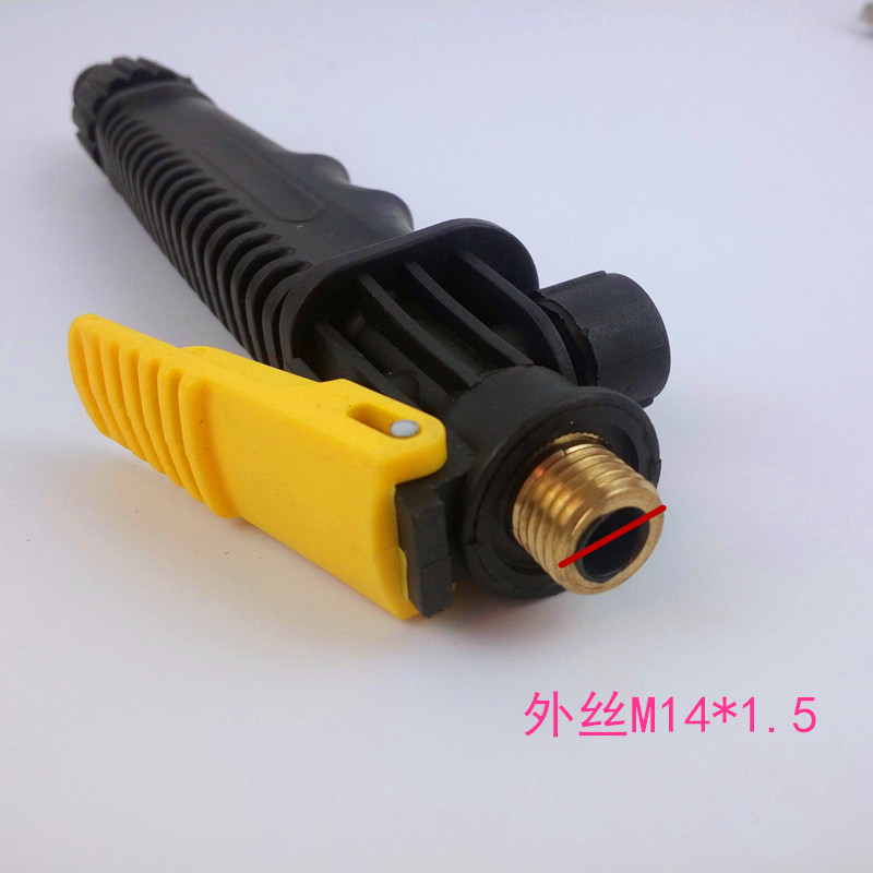 Copper wire handle One head 14mm tail is a quick-connect pacifier car washer handle Agricultural handle switch