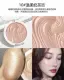 10# нежный молочный чай абрикот (отправьте щетку)