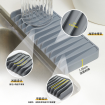 Kitchen sink drain pad wash basin anti-splash pad silicone heightening slope anti-water accumulation soap diversion storage pad