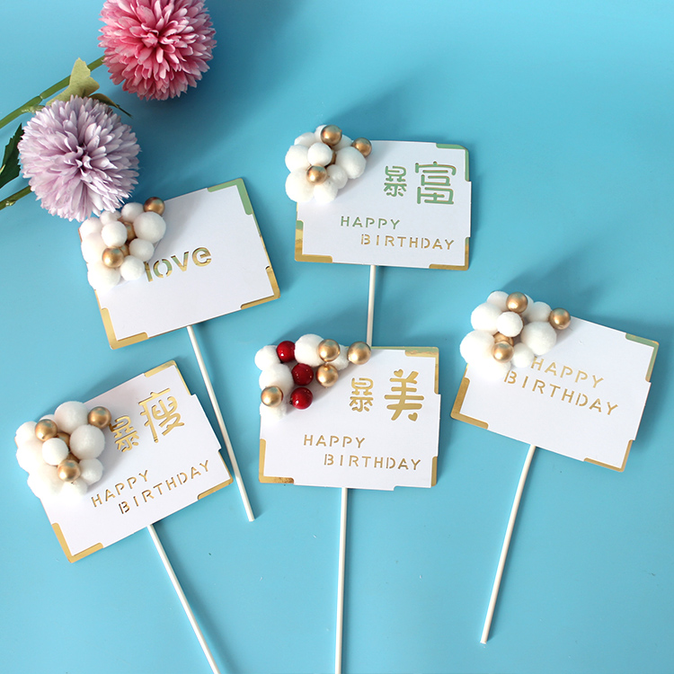 The rich and thin cake decorated the gods and girls birthday party decoration with gold - side square cake interpreted