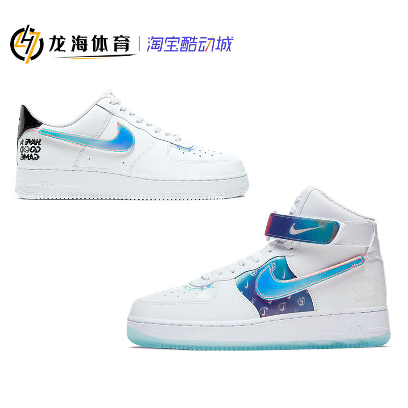 Air Force 1 AF1 board shoes colorful laser Wang Yuan with the same paragraph League of Legends DC0710-191
