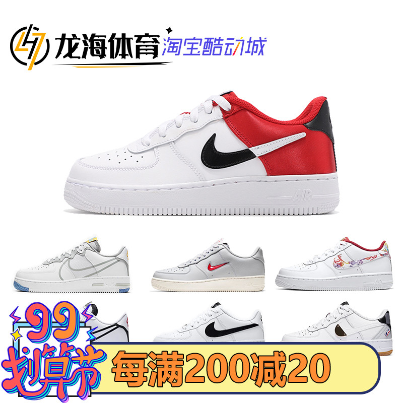 Air Force 1 AF1 Air Force One Xiaoquan Zhilong White and Blue Scratch Leisure Shoes CT7724-100