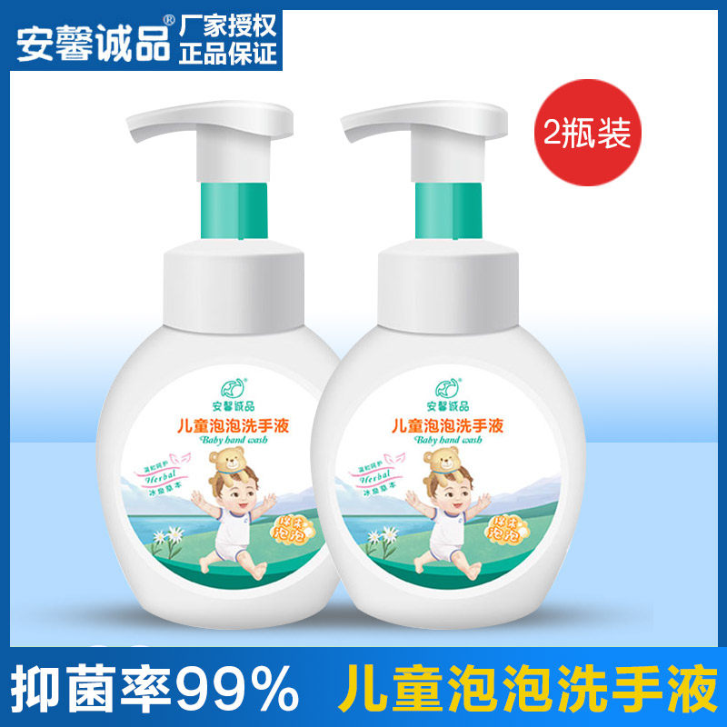 Hand washing baby baby baby baby baby baby baby baby baby baby baby baby baby baby baby baby baby baby baby press