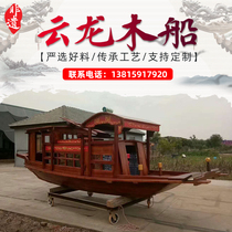 Jiaxing Nanhu red boat wooden boat decoration ornaments commemorative red boat model props boat landscape one-to-one custom wooden boat