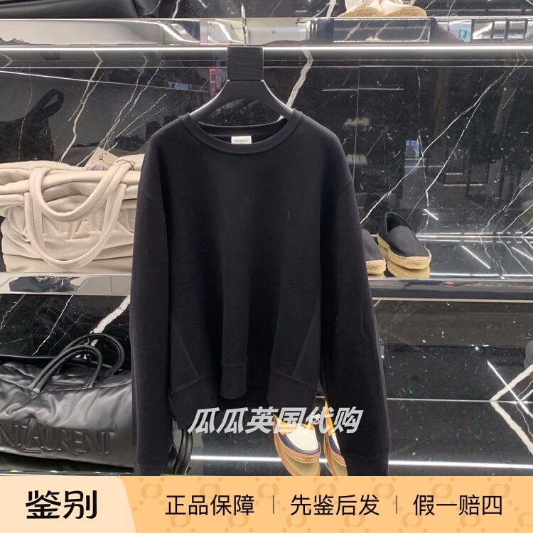 Ysl Saint Laurent Sweater 25Ss 70% off Men's Black Cotton Crew Neck Knit Sweater 4/20