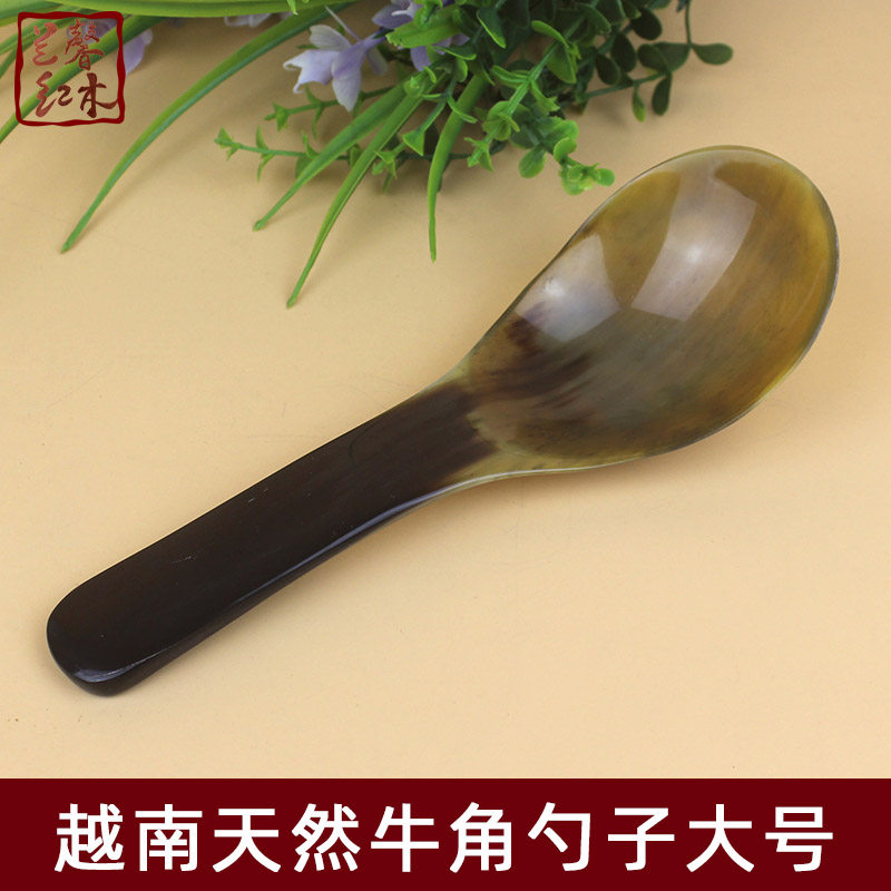 Vietnamese buffalo horn spoon, large horn dry material spoon, natural horn medicinal material spoon, large horn material long handle spoon