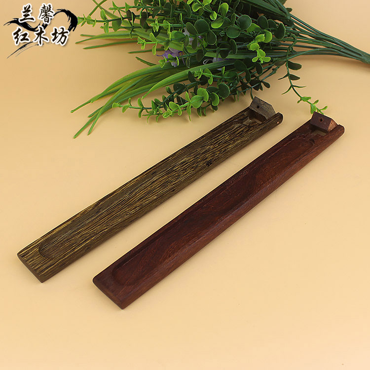 Mahogany adjustable lying incense burner line incense burner line incense burner incense burner agarwood sandalwood straight incense burner simple incense set