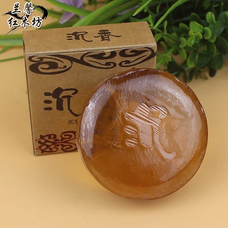 Vietnamese agarwood essential oil handmade soap fragrance bath bath aromatherapy small soap Vietnamese specialty household practical