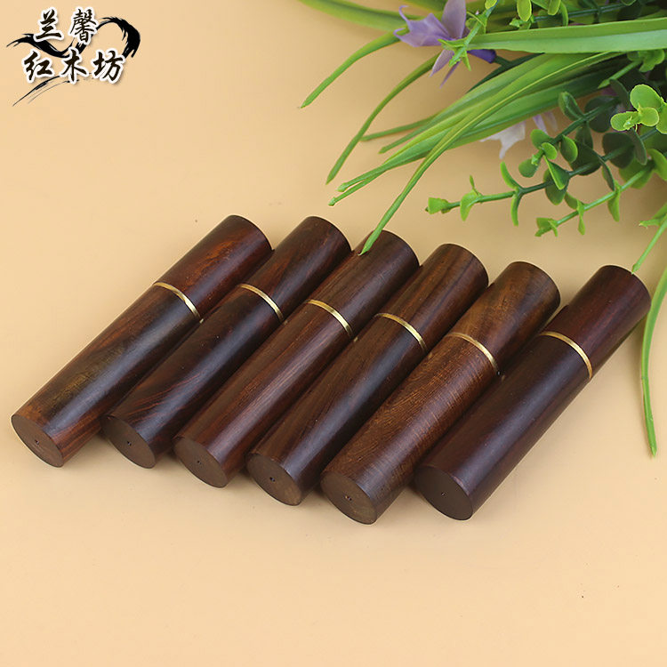 Mahogany toothpick holder portable full plain simple household toothpick holder toothpick holder portable mini compact toothpick holder