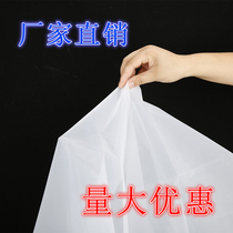 Nylon Filter Mesh Cloth Mesh Cloth Screen Filter Cloth Tea Tofu Soy Milk Wine Food Filter 1 5 m 2 m Width