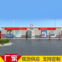 Epidemic prevention isolation observation room sentry box sampling booth hospital school isolation room isolation experience room nucleic acid detection booth