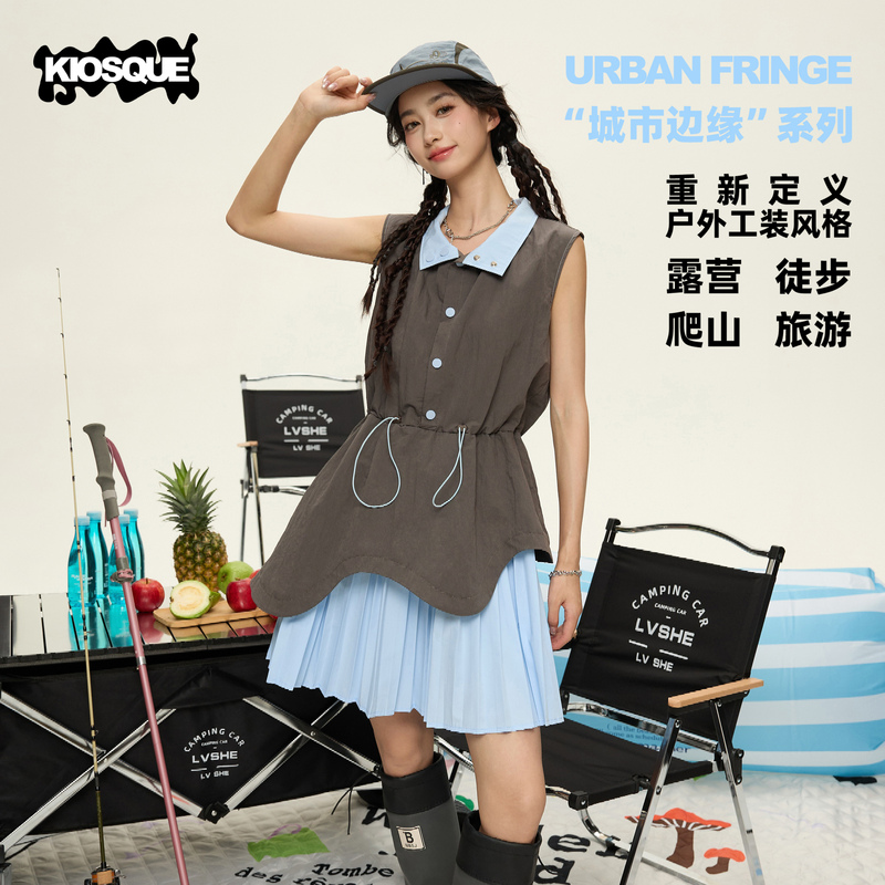 Kiosque Original Salt-Sweet Pleated Mountain-Style Outdoor Workwear Style Waist-Cinching Textured Sleeveless Vest Dress for Women Kiosque Original Salt-Sweet Pleated Mountain-Style Outdoor Workwear Style Waist-Cinching Textured Sleeveless Vest Dress for Women