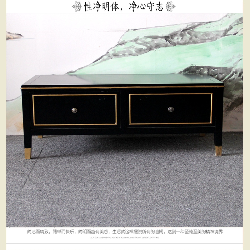 Tianchuanzhiye Hiện đại mới Trung Quốc Gỗ rắn Fraxinus Mandshurica Bàn trà Phòng khách Lưu trữ nhật ký Đồ nội thất bàn trà hình chữ nhật - Bàn trà
