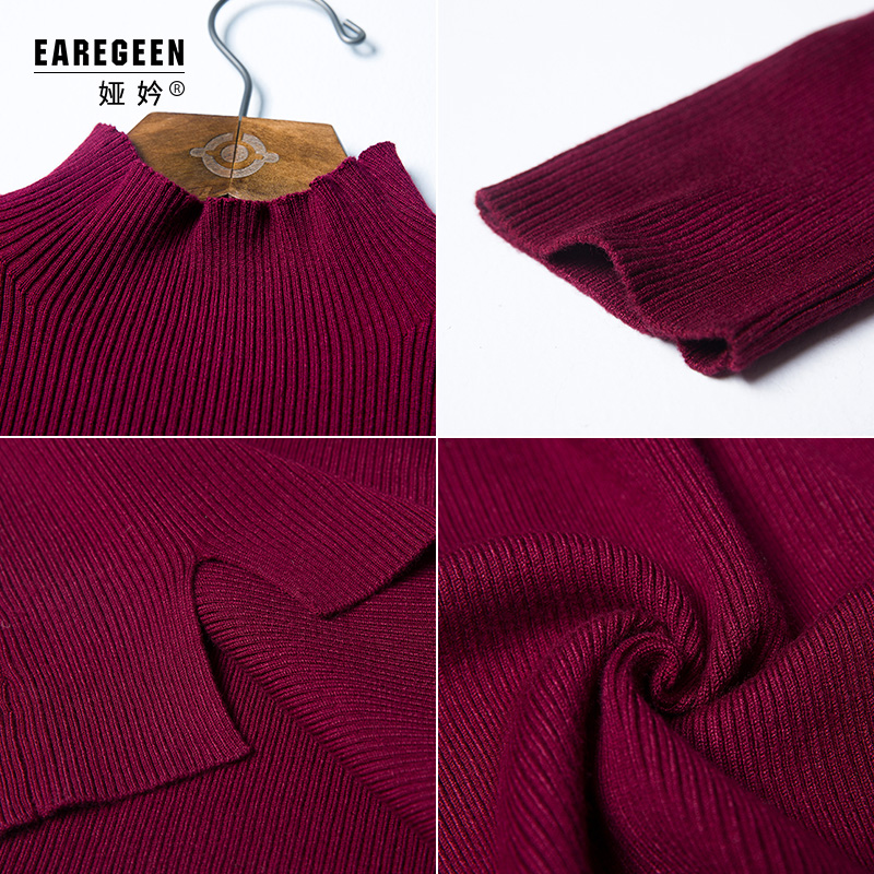 Cardigan EAREGEEN   - Ref 3229512 Image 5