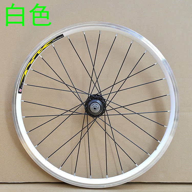 Roues de vélo cyclisme sur route 20 pouces - Ref 2378887 Image 5