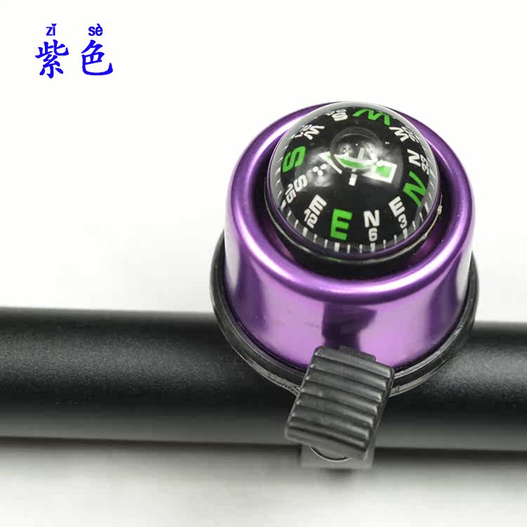 Sonnette de vélo bell Compass - Ref 1455136 Image 6